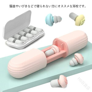  Չ h  40-60dB  oߕq C[vO ݂݂ h~ ΍   \ AQ ߂܂ т VR s@ ݑ e[N lp qp 1yA P[