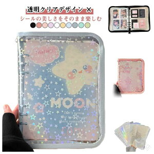 oC_[ tB10t RpNg ̎q ͂ 蒠  A5TCY 蒠^ NA V[䎆 R[Wm[g V[oC_[ V[ JX^}CY蒠 gJ[ 