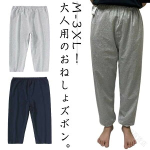 ˂Y{ ˂pc h Y{ փpc jp AR EFXg߉\ ݏoh~ lpY{ AR΍ 􂦂ppW} ppc K@\