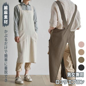 Gv Y fB[X Ԃ邾 O l  Ȗ ƒp Ɨp k ~[ et Ɩp ۈm ԉ  p | h EȒP jp JtFGv Gv