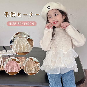 ̎q Z[^[ jbg LbY xr[  jbg Z[^[  q s[X `[ 㒅 ێ j̎q ̎q AE^[ h [X tH[} t i vZX 