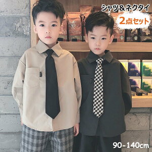 Vc j̎q  LbY qVc CVc tH[} ubN J[L n 2_Zbg lN^Ct \  ʐ  p[eB[ Vv d˒Ή 90 100 110 120 130 140