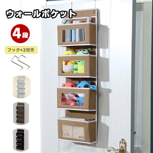 EH[|Pbg hA| [|Pbg Ǌ| 4i N[[bg[ \ bV ݂艺[|Pbg  k őe ܂肽݉\  Xq ߗގ[ 