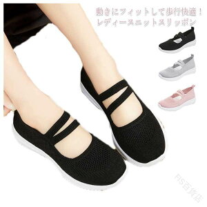 yʃXj[J[ fB[XV[Y Xb| 킢 ₷ C bV ʋCQ NbV\[ ɂ K E֗ ɂ Ȃ I[V[YΉ ^C 