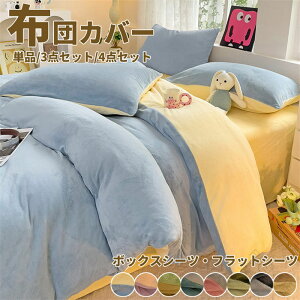 zcJo[ Pi Zbg ~p ѕz uPbg VO Z~_u _u NC[  g xbhJo[ |zcJo[  QJo[ 4_Zbg 3_Zbg ӂӂ 