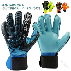 pWjAX|[cqpX^_[hL[p[O[uebNXp[qǂTbJ[lpS[L[p[O[uKp67891011Ή