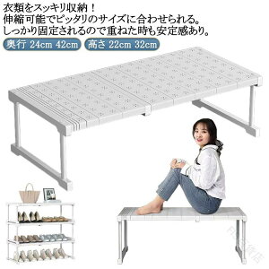 ꐮI LkI 37-108cm 22cm 32cm s24cm 42cm LkbN N[[bg[ ʋC h v  [I VN Ch^Cv Ԋp ȃXy[X Lb`bN 