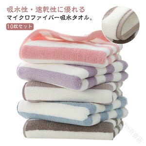 tFCX^I z ^I 10Zbg ܂Ƃߔ ₷ z^I {[_[ ӂӂ   ӂ _炩 RۖhL oX^I  tďH~ lp ʋC Ɩp 