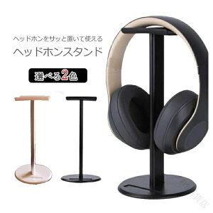 ӂVvfUC̃wbhzz_[ wbhtH̃fBXvCۊǂɍœKȃwbhzX^h wbhz[pi