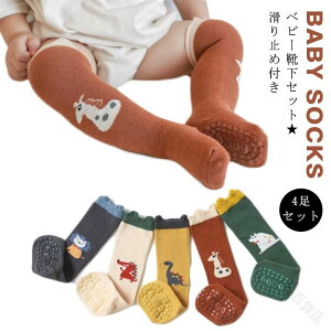 ~ߕt xr[\bNX j[nC \bNX 4Zbg Ԃ C  t  Hp I[o[j[\bNX nC\bNX j̎q ̎q j[\bNX qp C