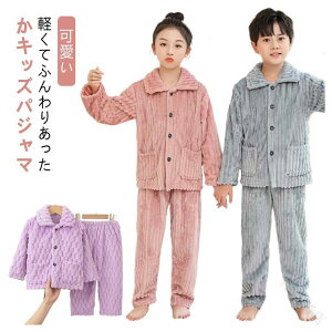 ���[���E�F�A �L�b�Y �h���� ���������p�W���} ���ǂ����[���E�F�A �~�p�Q�Ԓ� �h���p�W���} �e�q���b�N �q���h���� ���R���R���[���E�F�A �W���j�A�Q�Ԓ� �q���~�p�W���} �v���[���g �M�t