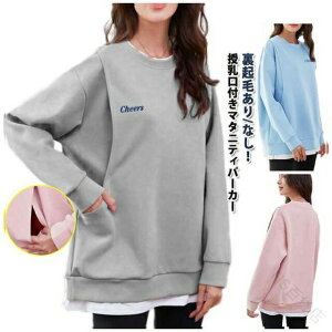 YO gbvX t Jbg\[ tH~ H~ }^jeB  NтȂ p[J[ XEFbg }^jeBEFA  n  JWA [EFA g[i[ N 