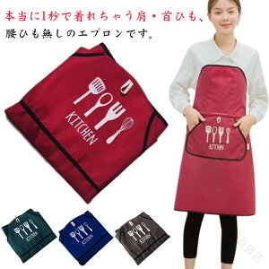  fB[X lC B Gv h ۈm Ղ m ԉ ΂Ȃ |Pbgt Y ۂ ^b` Ђ JtF ƒp Ɨp DIY K[fjO | 