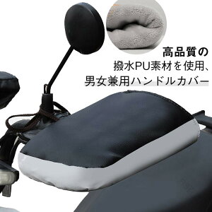 ˑѕt h N nhJo[ jp tFCNU[ oCN d]ԗp I[goC  h PUf ܃^Cv {A ~g