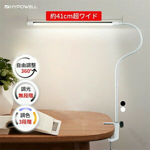 fXNCg ドCg dCX^h A[Cg NbvCg Ǐ ڂɗDiK 3iKF ʔ 360x]A[ ȃXy[X ȃGl 2500NX PxLED Ԏg