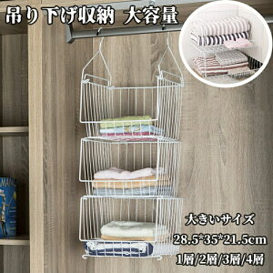 ݂艺[ N[[bg ݂ bN ݂艺bN  Eߎ {bNX obO  obN ^I V 傫TCY  RpNg 1w 2w 3w 4w zCg @\[