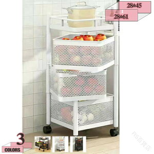 �L�b�`�����[ �֗� �������� �H�퐮�� �X���C�h�g���C ���w���b�N �ȃX�y�[�X �L���X�^�[�t�� ���� ���������[ ��؃X�g�b�J�[ �L�b�`�������S�� �����o���� ��]���b�N �X�^�b�L���O �R