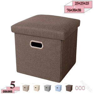 Xc[ [ t^t ܂肽 1l|  ֎q [{bNX ω׏d150kg [Xc[ `FA [BOX {bNXXc[ x` [ \t@[ CX ݑ [x` ֗ R