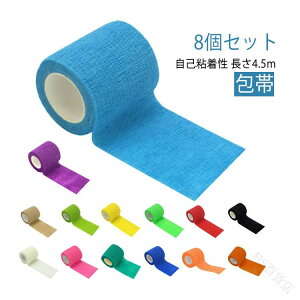 y 75mm 100mm T|[g e 4.5[g 8Zbg S ÏW ȔS Lk tBbg }蓖   ʋC ɂ ybgp  Lk ֗ K[[