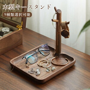 ؐL[X^h 9ޑI\ L[X^h ؐ L[tbN c[^ X^h   u gC [ [ u 킢 k   i  