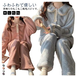 ~p pW} fB[X ZbgAbv OJ  ݕt [EFA {A ӂ N Opc HD  ۉ h  g   2_Zbg  