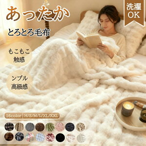 1. �ӂ�Ƃ�ѕz ���������ѕz �~�p�ۉ��Q�� �g�����ѕz �z�b�g�^�b�` 2. �Ƃ�Ƃ�ѕz ����u�����P�b�g �ӂ�ӂ�P�b�g �\�t�@�ѕz �ێ��Q�� 3. �ѕz �V���O�� �Z�~�_�u�� �_�u�� ����� ��