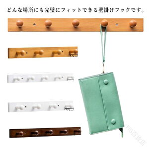 Ǌ|tbN EH[tbN EH[nK[  [tbN ؐ Xq| m| R[g| ȃXy[X ω׏d i`  rO p 4A 5A^Cv̑@\[t