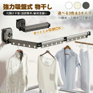 ɍœKȃA~jELvpEH[nK[bN ܂肽ݎŏo◷sɂ֗  hhKdl̐󕨊܏݃X^h