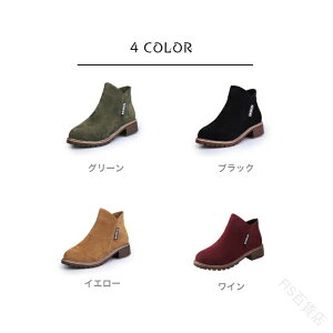 �u�[�e�B�[ �u�[�c �V���[�g�u�[�c ���f�B�[�X �q�[�� �C ���f�B�[�X�V���[�Y �H�~�p �g���� �h�� �������ŕ����₷���f�U�C�� ���������t�@�b�V�����V���[�Y �g���₷���J�W���A���X�^