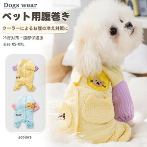  p h g ybg ^ ^ j̎q ̎q p[X Ȃ tėp pW} ^  킢 ybg hbOEGA  QԒ q  