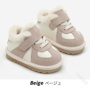 Xm[u[c LbY u[c xr[u[c Ȃ  h {A V[gu[c 11.5cm`19.0cm ԂC q ̎q j̎q 1΁`5ΑΉ    3FI y OV