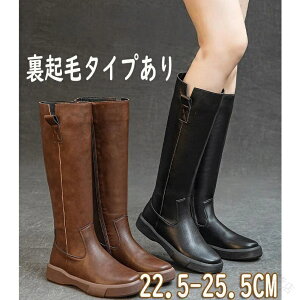 Ou[c fB[X {v  {A N TChSA  RȂ 傫TCY _炩 ɂ h΍ ŉKȓ~pu[c