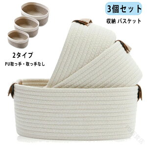 [voXPbg [ oXPbg 3Zbg Rbg  kfUC Xg[WoXPbg  [vD ₨[ɍœKȑ@\oXPbg