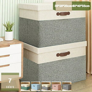 [{bNX ܂肽 z t^t e Rbgl  [P[X ߑP[X ᔠ ӂ{bNX ߗ   G Q[ɍœK