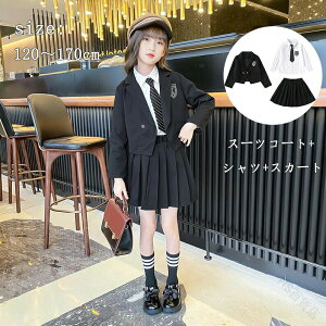 qX[c wZƎX[c  q Vc XJ[g WPbg 3_Zbg 120 150 160 170 ̎q wtH[}X[c ƎpZbg