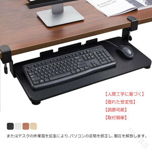 XChe[u L[{[hXC_[ ȃXy[X݌v ߉\ lԍHwfXNt L[{[hu L[{[hgC e[NΉ tL[{[hΉ Jsv̌tN