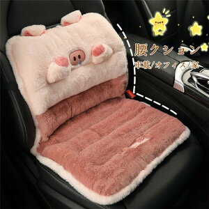   NbV T|[g ֎q  NbV V[gNbV ԍ ItBX ՃNbV ɖh~ Sy s ԗpi Jy  킢 IV v[g