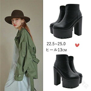 V[gu[c q[13cm [XAbv fB[X ҂ݏグu[c  V[g u[c H~p C nCJbg ~hu[c EhgD  킢  sp C p l 