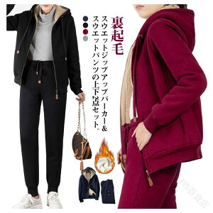 XEGbg ㉺ 2_Zbg N p[J[ WbvAbv  gbvX t[ht XEGbgpc fB[X H~ {A ZbgAbv W[W XGbg [EFA   