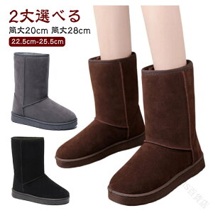 [gu[c Ou[c H~p fB[X hu[c 28cm 20cm 2Iׂ {A N tbgq[ ₷ ɂ g ۉ lp ~C