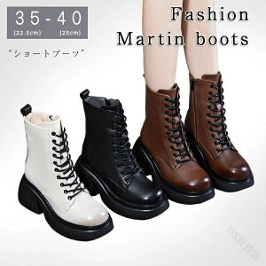 ���� �V���[�g�u�[�c �ʋ� �����₷�� �h�� �`�F���V�[�u�[�c �H�~ �V�� �h�� ���r ���[�[�q�[�� �T�C�h�S�A ���E���h�g�D ���ɂ��� ����Ȃ� 20�� 30�� 40�� 50�� �l�C �ʊw �傫���T�C�Y ��