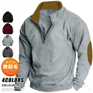 g[i[ Y  n[tWbv N G{[pb`t gbvX StEFA n g[i[ XEFbgEFA tH~Ή vI[o[ Yg[i[ T X|[c