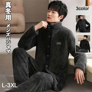 pW} Y ~  [EFA N ^[glbN ѕz   OJ ㉺Zbg g h   zM  ې @ ~p L-3XL 傫TC