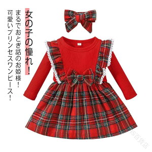 ̎q s[X jbgs[X  `FbN  bNX s[X s { 킢 q qǂ ǂ LbY K[Y H ~ xr[ ʉ ʊw ł i`