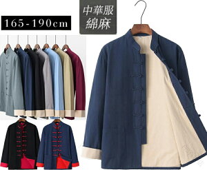 `Ci JWAVc Y gbvX J[fBKR[g wȖ  n tH~ Jt[Vc g[jOTVc K   Ɍ `CiVc ؕ 