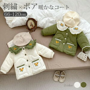 {AR[g LbY R[g N t[hJ {AWPbg xr[ q Ԃ ̎q H~ LbYAE^[ h g j ؍q   i` ꒅ 