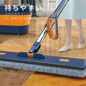 �t���[�����O���b�v ���@�����@�� �X���C�h�����b�v �L��45cm ��]���b�v ���[�֗� �܂肽���݃��b�v �o�P�c�t�� ���b�v�p�b�h6�� �y�b�g�p���b�v �������| ���֑|�� �Ɩ��p���b�v ���|�� �t