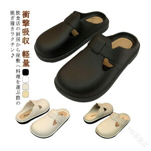 RbNV[Y jp Ȃ HX C ~[V[Y T_ SC L3E R NbO hL y Ɨp h i[XV[Y ܐی Ռz ϊ fB[X Y 