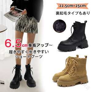 u[c fB[X u[c ₷ V[gu[c Ȃ 6.5CMq[ N Xm[u[c TChWbp[ H~ [XAbvu[c h Ȃ nCJbg ubN p g