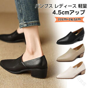 pvX fB[X ₷ g |CebhgD T_ q[ y  4.5cmAbv [q[  C ϖՐ ~ e͐ ʋC NbV `L[q[ 